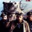 Das Boot
