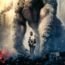 Rampage