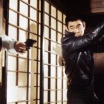 The Yakuza